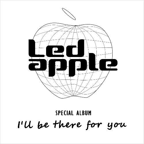[Simples] Led Apple - Eu vou Be There For You
